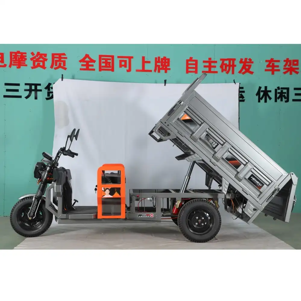 electric three wheeler SMXH SM3THD-14 wholesale factory direct