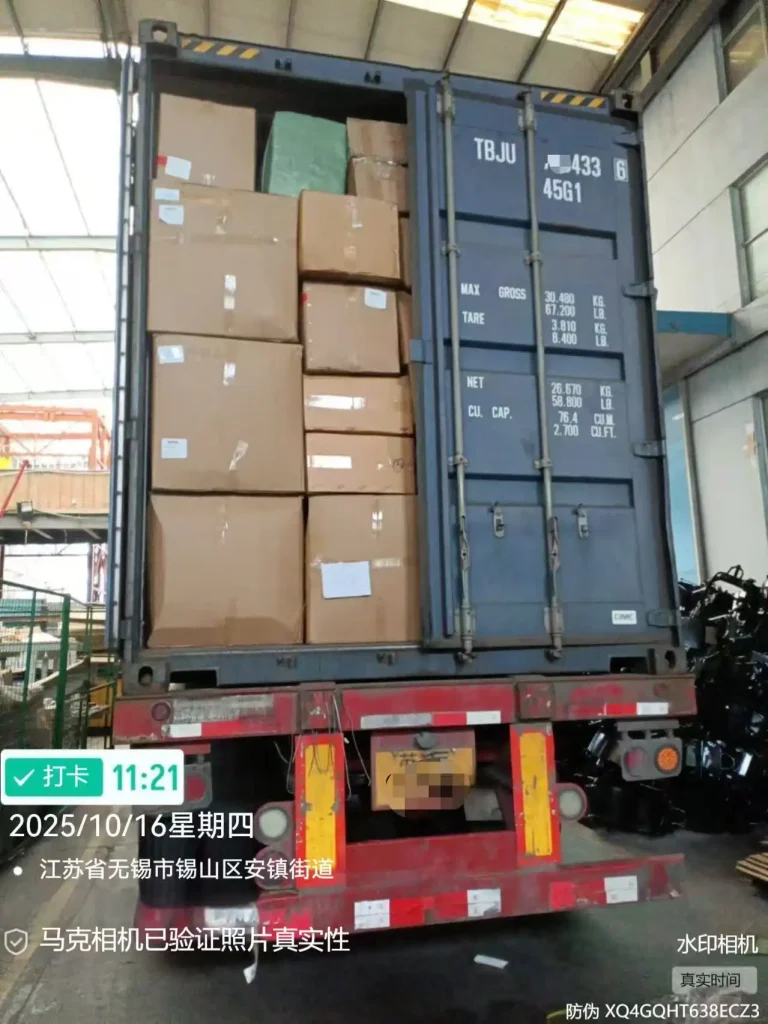 loading container (1) loading container